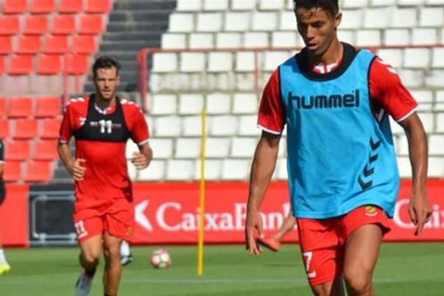 Моха Динамо