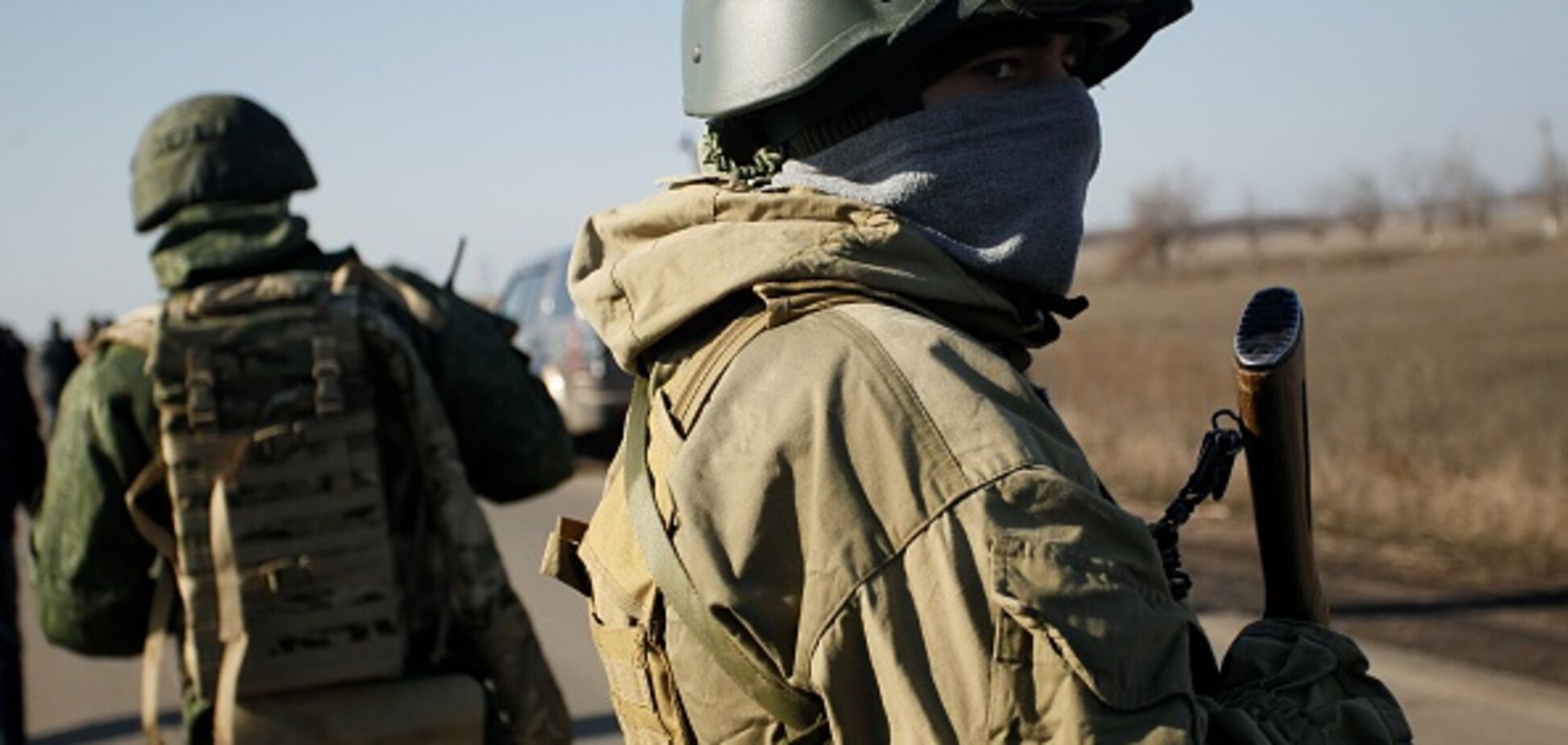 'Сеть агентов': ФСБ начала расследование акции ко Дню Независимости Украины на Донбассе