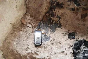 вбивство Кривий Ріг