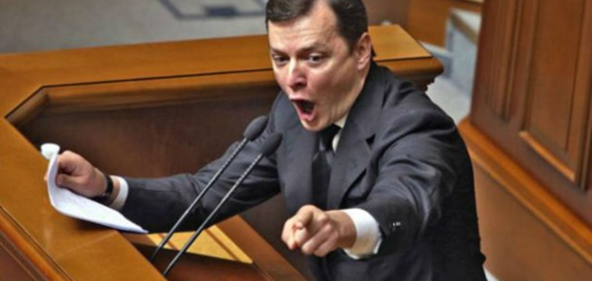 'Хочет ликвидировать школу': Ляшко резко раскритиковал Дупу