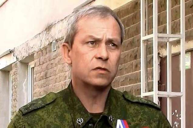Эдуард Басурин