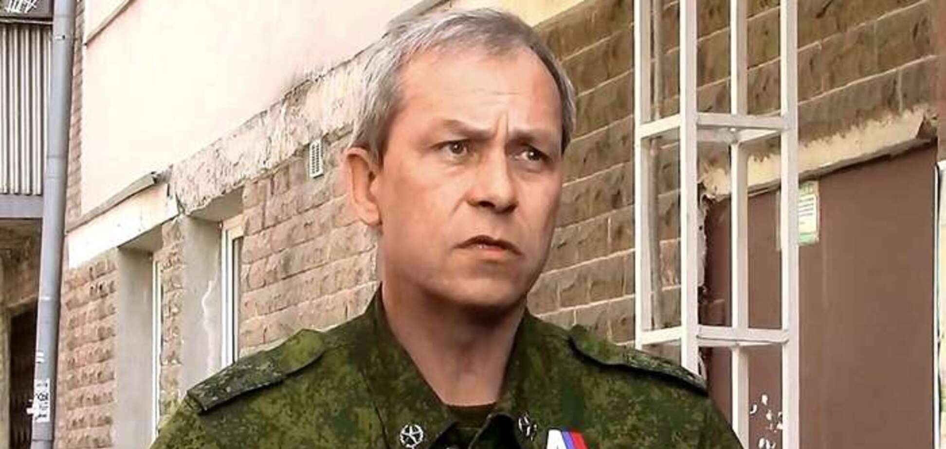 Эдуард Басурин
