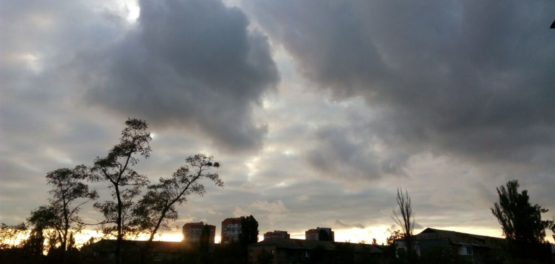 Надвигается мощная буря: украинцев предупредили о резком ухудшении погоды