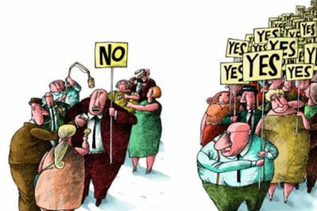 Постсоветское сословное общество и произвол