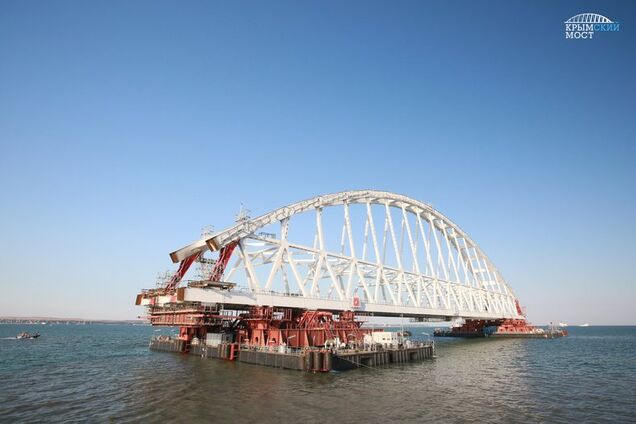 Керченский мост