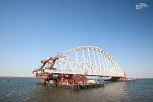 Керченский мост