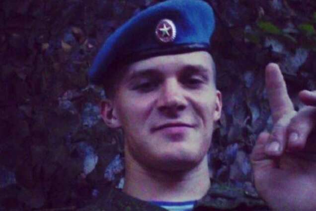 Корній Макаров