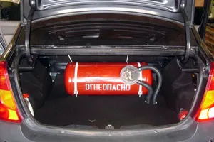 автогаз баллон