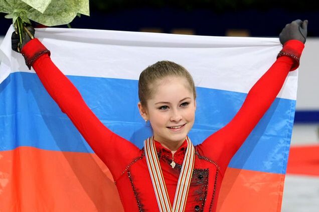 Юлія Ліпницька