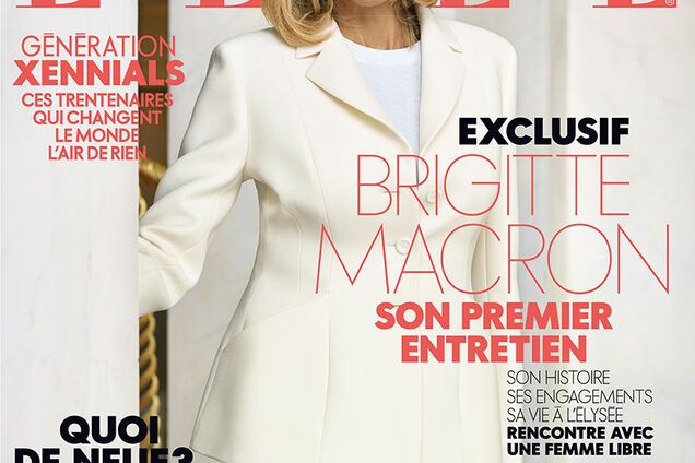 Жена Макрона украсила обложку Elle: он тут же стал главной сенсацией Франции