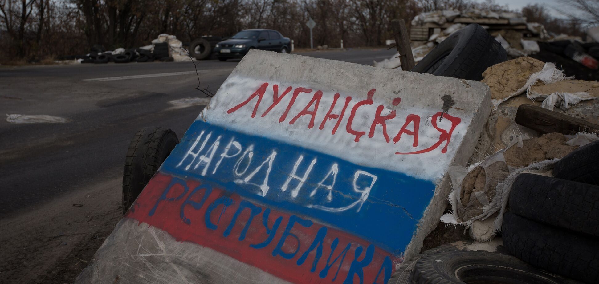 Убийство 'депутатов ЛНР' в Луганске: названы имена