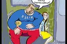 Русификация