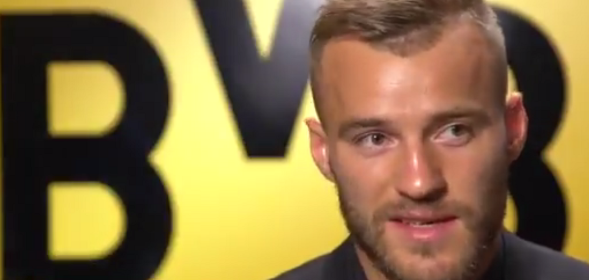 Ярмоленко Боруссия