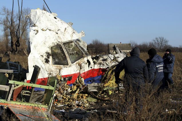 Крах MH17