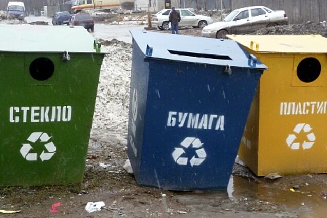 Сортировка мусора