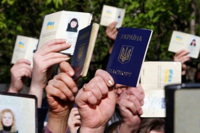 В 2016 году гражданство Украины получили 16 866 лиц