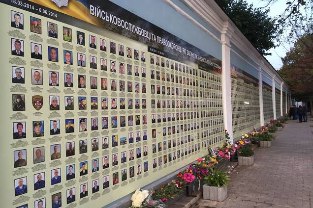 Мы живем благодаря вам