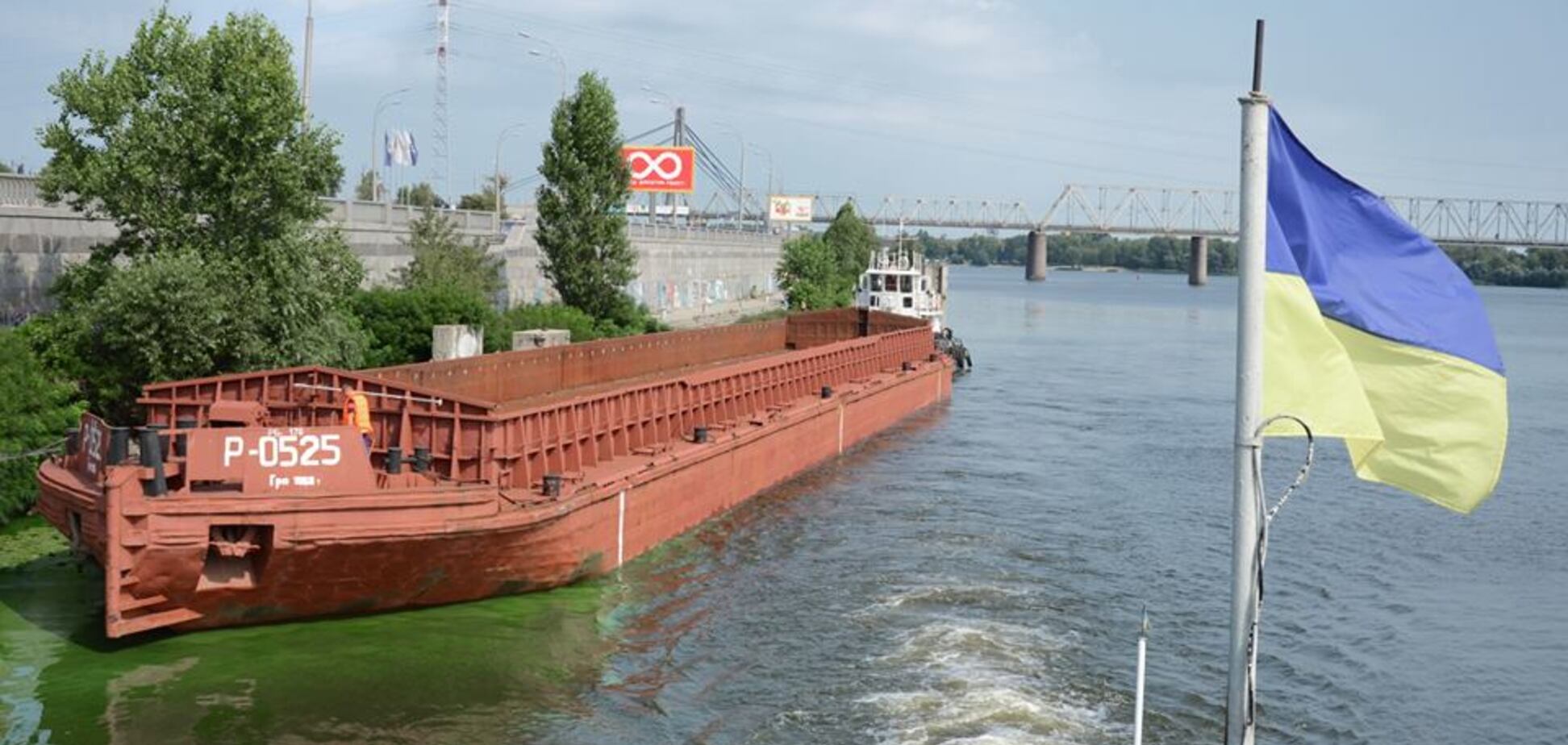 Київський річковий порт поповнив свій флот: з'явилися фото