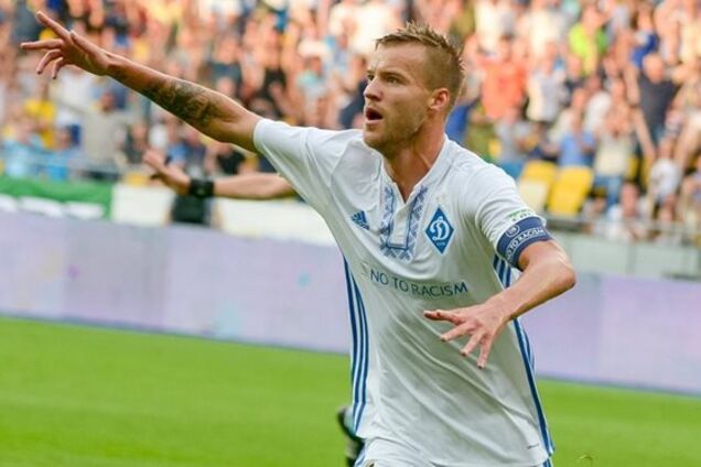 Андрей Ярмоленко