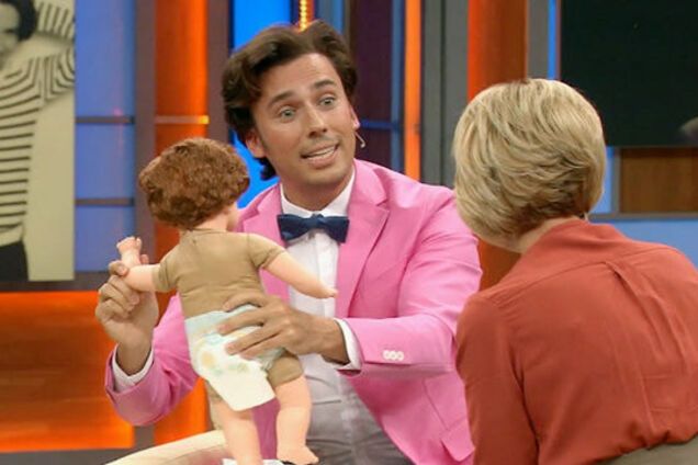 'Сегодня вечером'