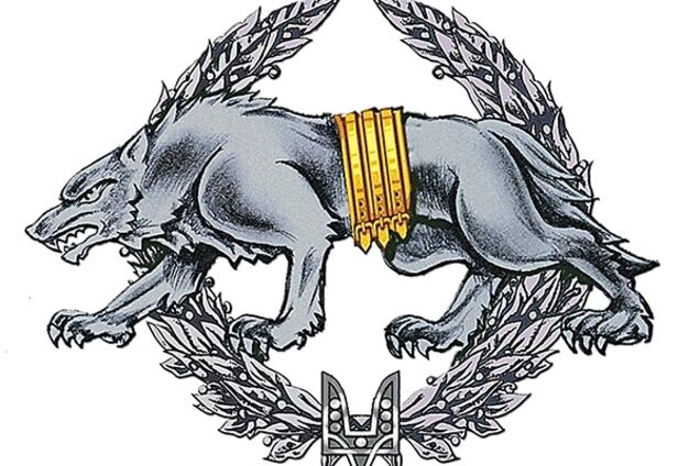 Нові символи Збройних Сил України