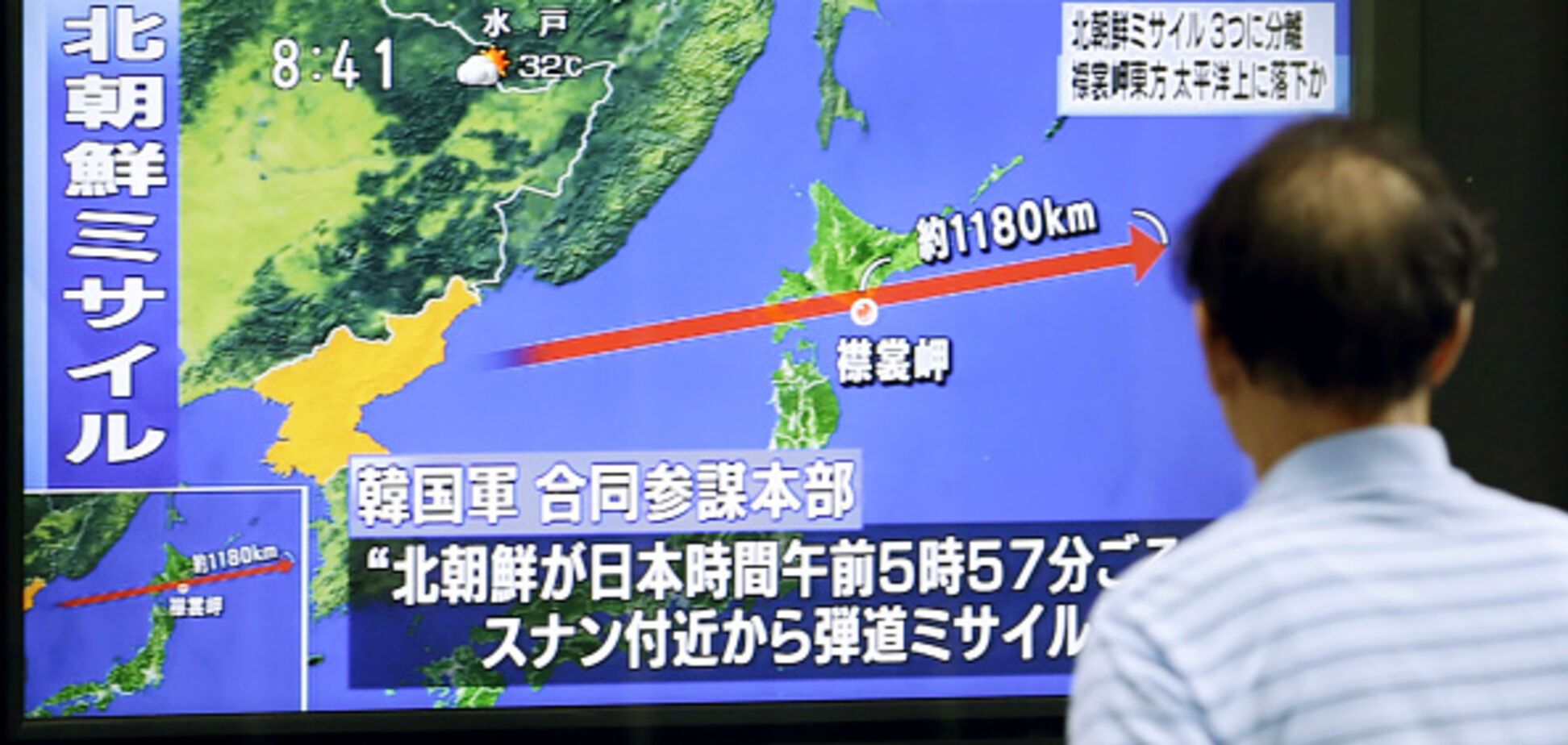 КНДР вызвала панику новыми ракетными испытаниями: что теперь будет