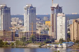 недвижимость Украина