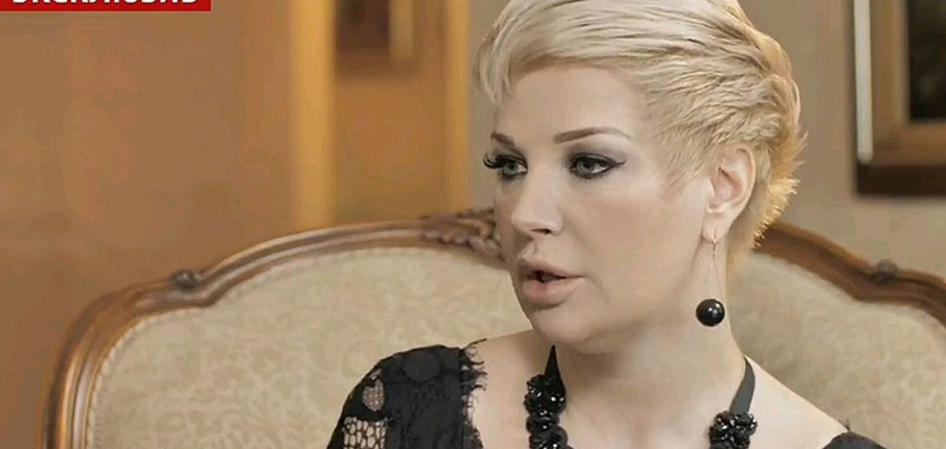 Мария Максакова