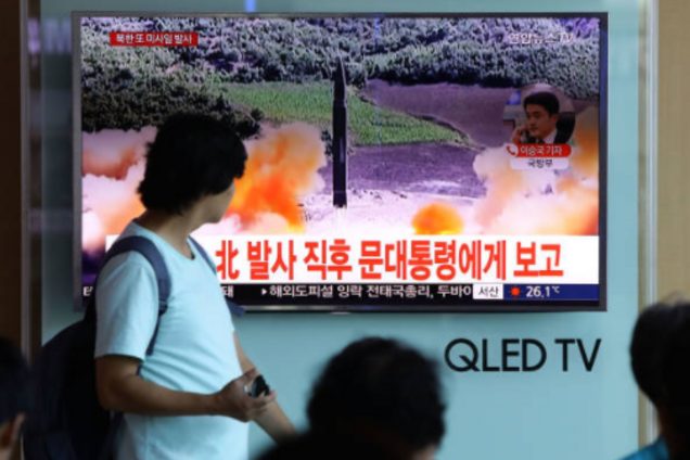 Пройшла через повітряний простір Японії: КНДР запустила ще одну ракету