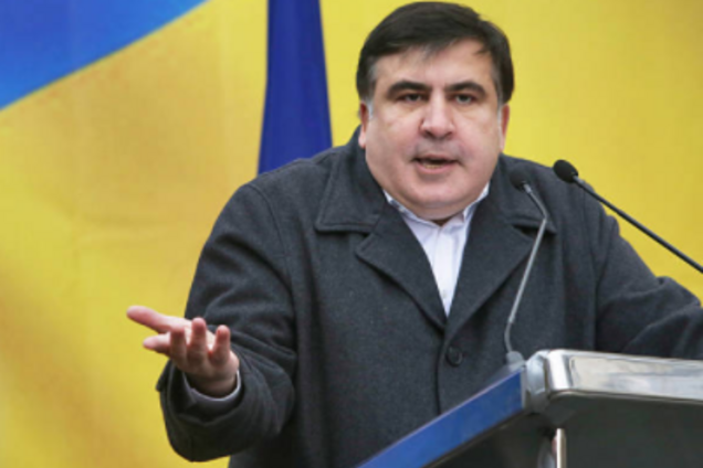 Михеил Саакашвили