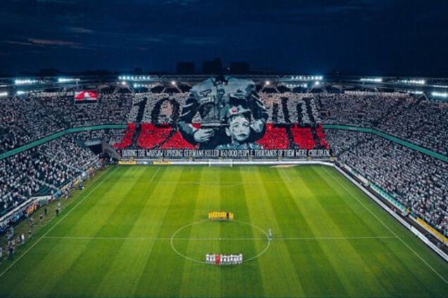 баннер Легии