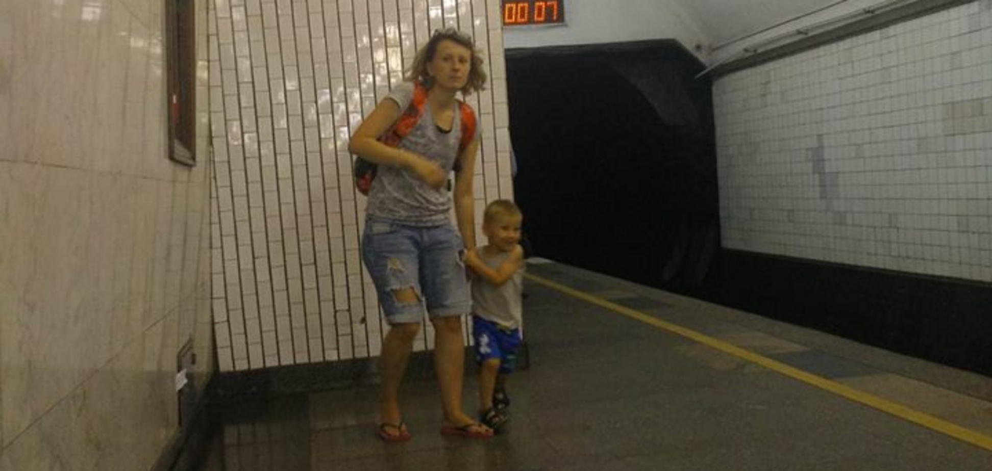  метро, ​​Київ 