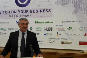 Александр Дрелинг