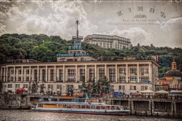 Появились новые правила растаможки груза в Киевском порту