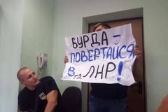 В Киеве 'активист' обложил данью бизнесменов: суд огласил решение 