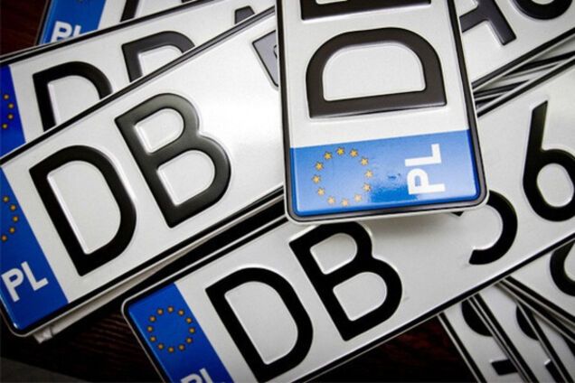 авто на иностранных номерах