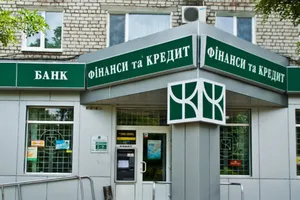 Банк Фінанси та кредит