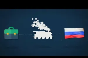 чемодан вокзал Росія