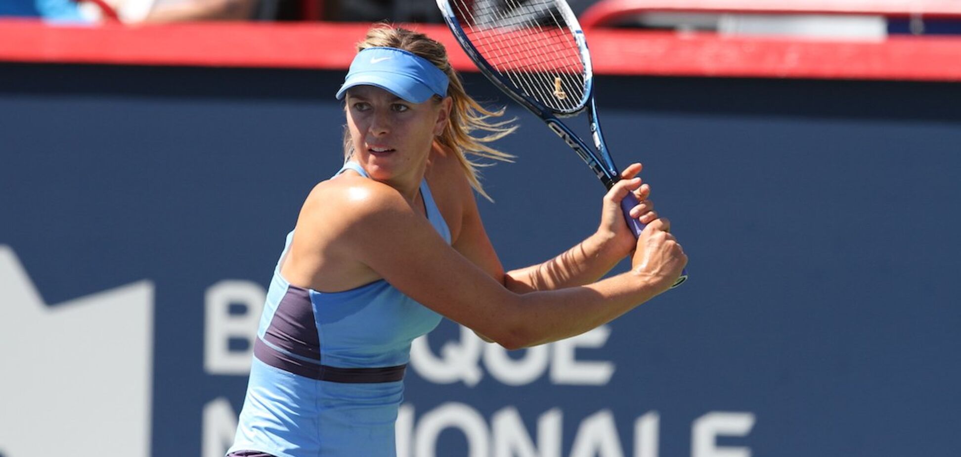 Мария Шарапова