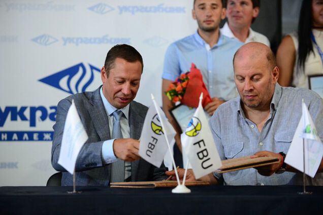 Федерация баскетбола Украины заключила важнейшее соглашение