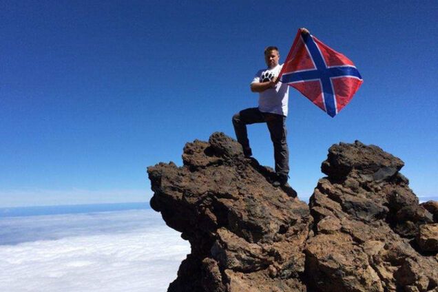 флаг новороссии