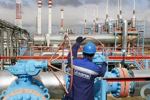 газопровод