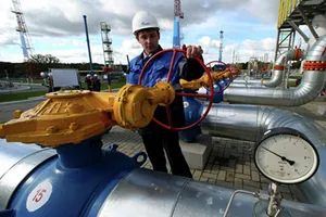 газопровод