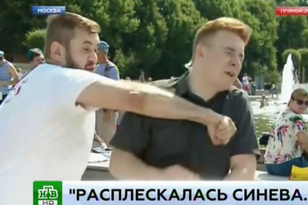 Избиение журналиста НТВ в Москве