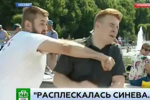 Побиття журналіста НТВ в Москві