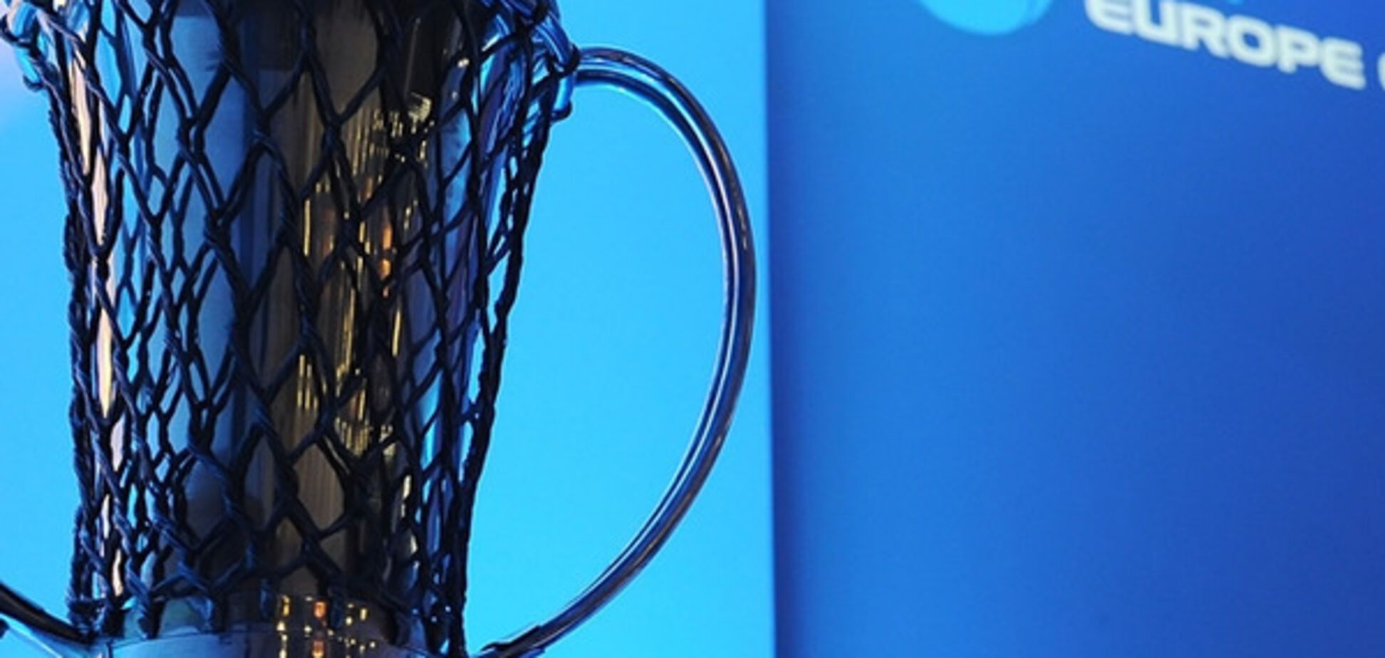 Кубок Европы ФИБА