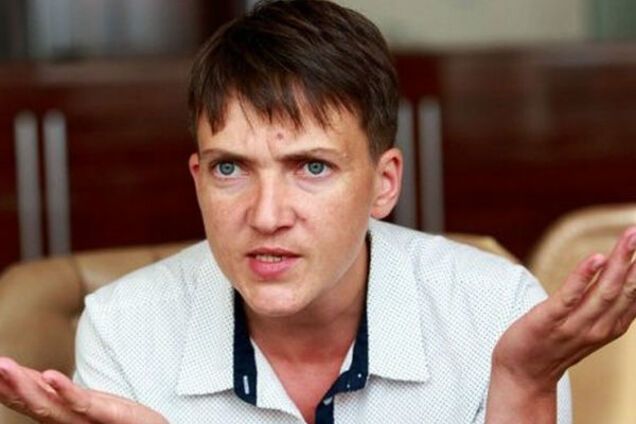 Надежда Савченко