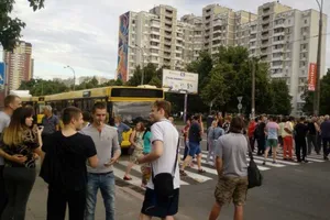 Перекриття Харківського шосе