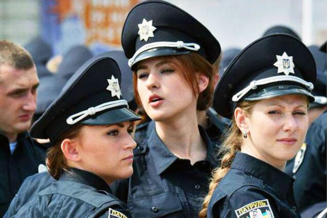 Полиция Украины