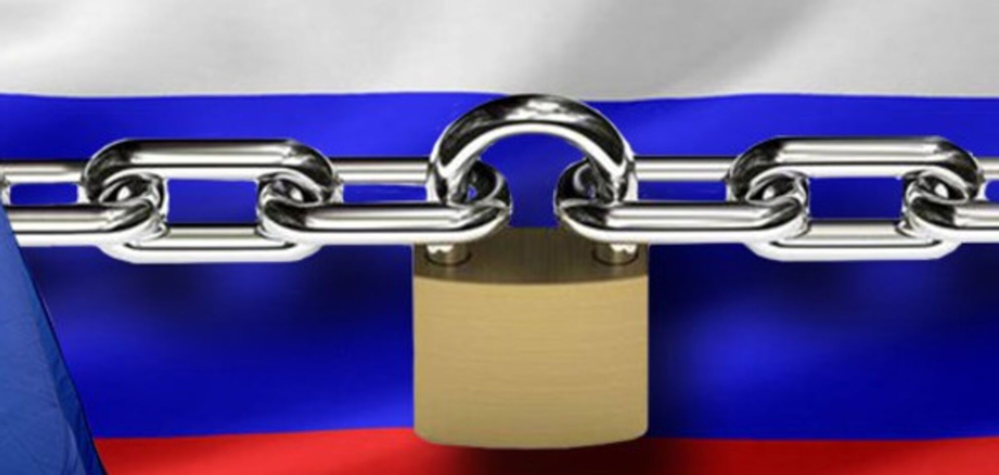 Жизнь после санкций: привыкайте, дорогие россияне